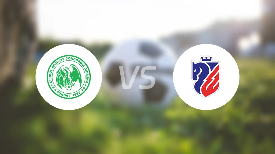 康戈迪亚齐安vs波图森尼比分预测【2026/02/13】