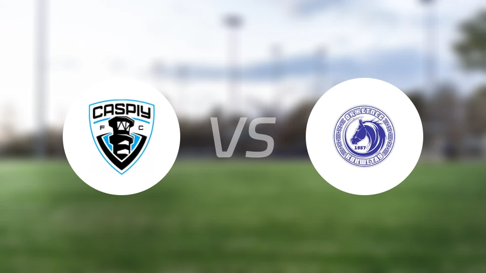 卡斯比阿克套vs奥基捷佩斯比分预测【2026/03/17】