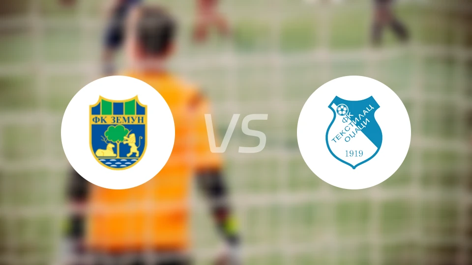 泽蒙vs特斯蒂拉比分预测【2025/12/08】