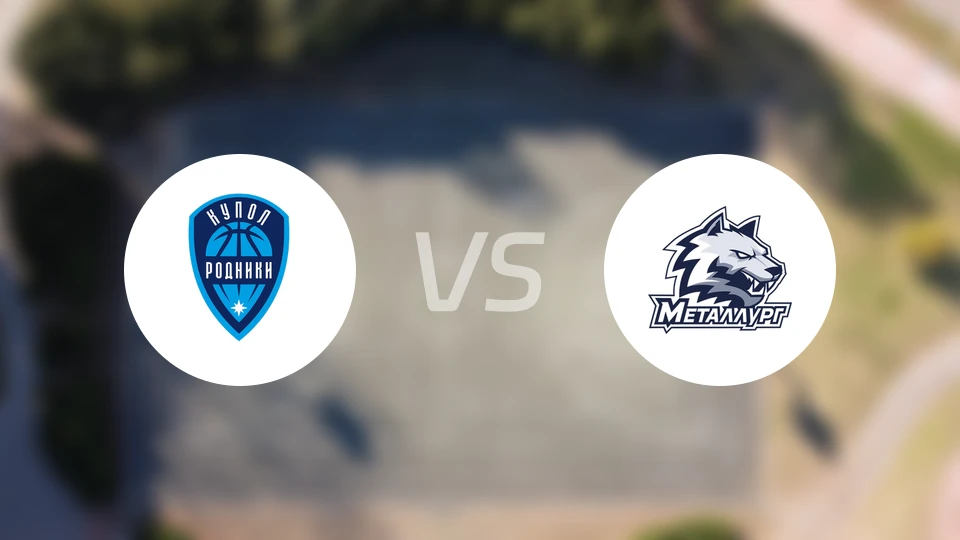 伊泽夫斯克vs麦特鲁格比分预测【2026/01/20】