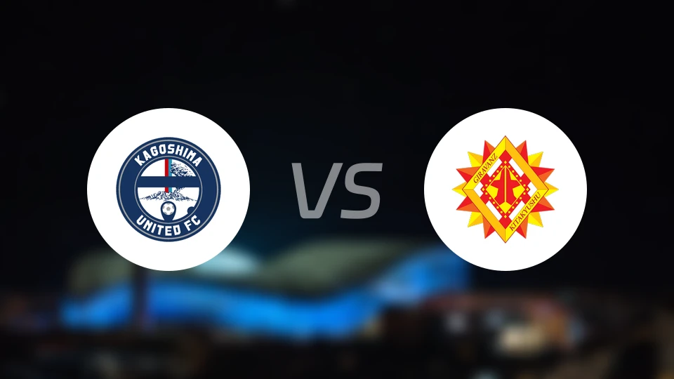 鹿儿岛联vs北九州向日葵比分预测【2026/04/05】