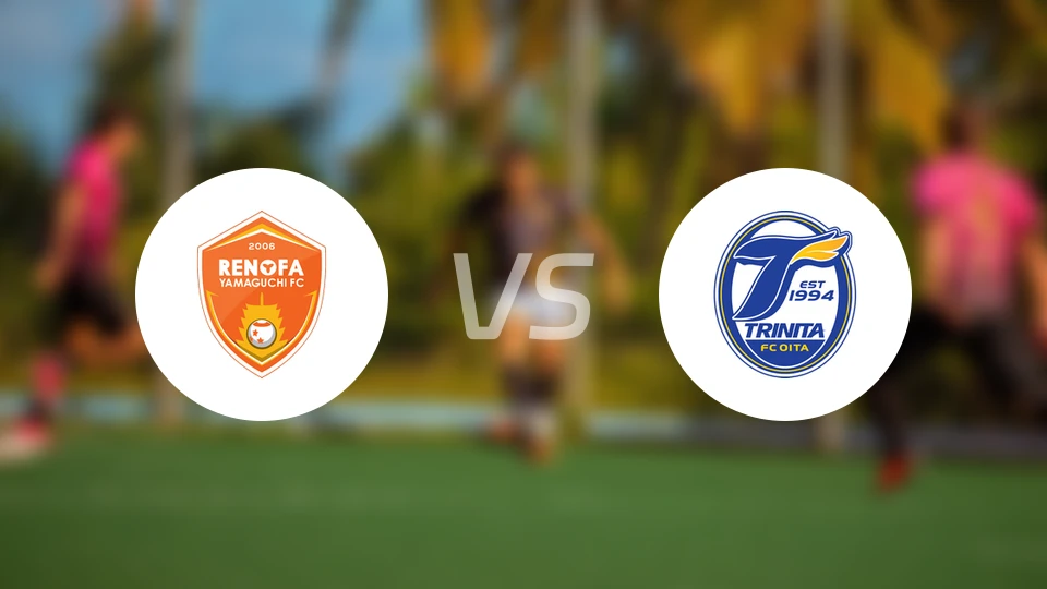 山口雷法vs大分三神比分预测【2026/03/29】