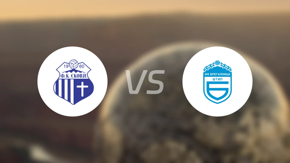 FK斯科普里vs布雷加尼卡比分预测【2026/04/04】