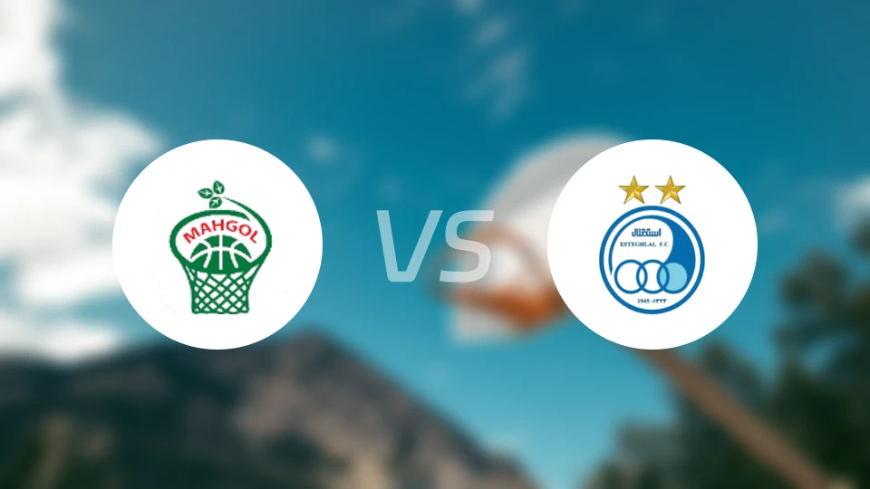 马伦戈vs埃斯特格拉尔比分预测【2026/01/05】