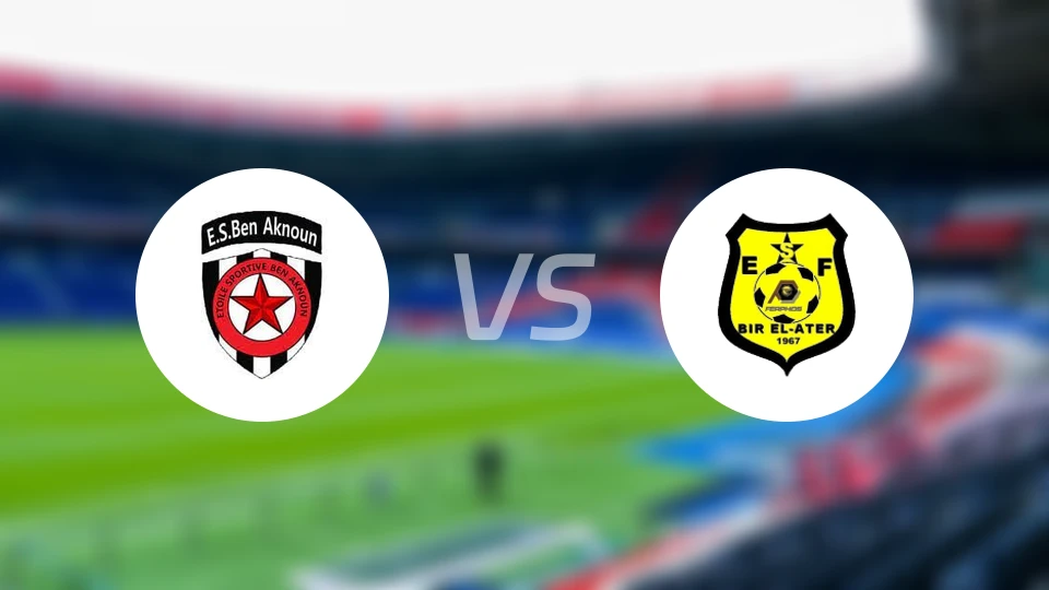 阿科诺vs比阿提比分预测【2025/12/13】