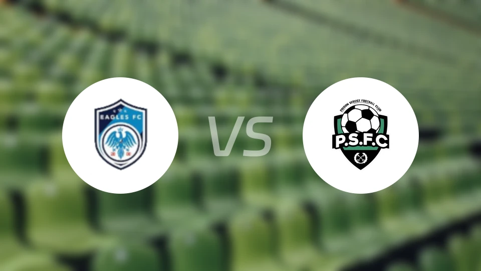 库努皮亚FCvs监狱管理局比分预测【2025/11/16】