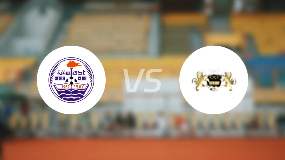 席特拉vs哈尔迪亚比分预测【2026/04/19】