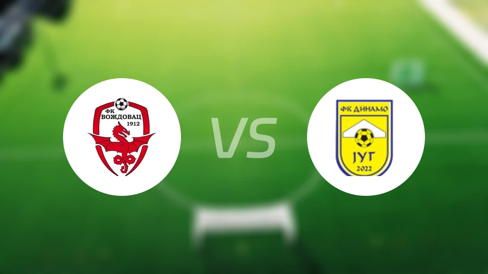 沃日多瓦茨vs迪纳摩水壶比分预测【2026/04/05】