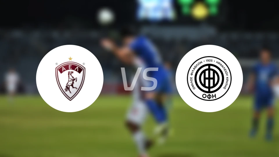 拉里萨vsOFI克里特比分预测【2025/11/25】