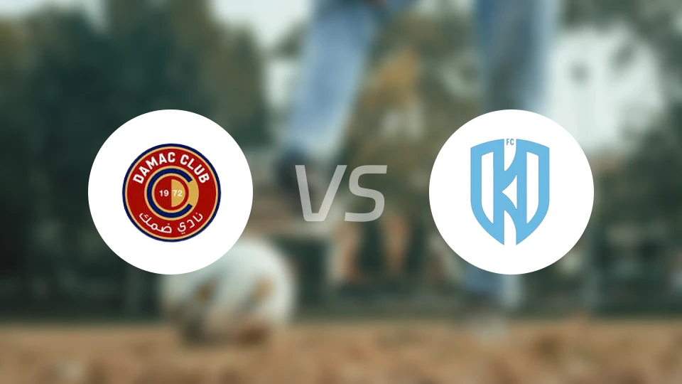 达马克vs阿科多比分预测【2026/04/24】