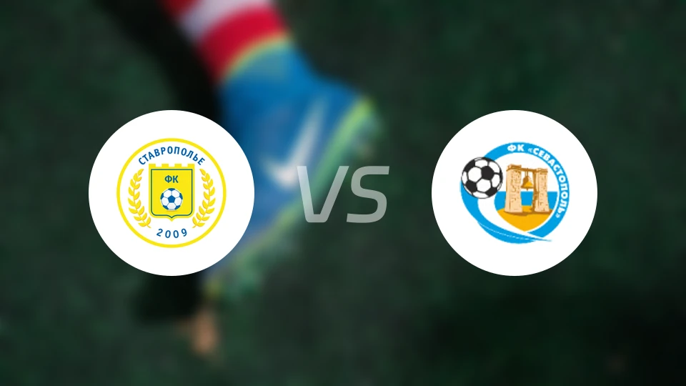 斯塔夫罗波尔vsFC塞瓦斯托波尔比分预测【2025/11/01】