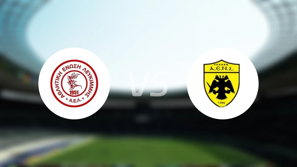 AE列克vsAE内斯塞尔丘克比分预测【2025/12/17】