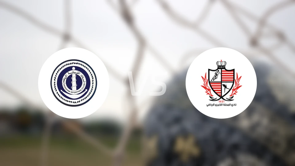 特萨纳体育vs巴拉蒂耶比分预测【2025/11/01】