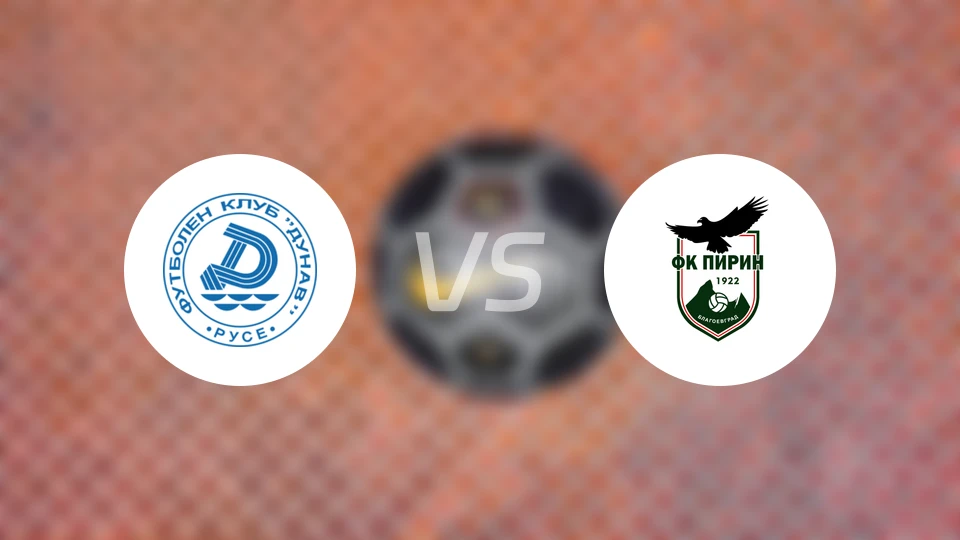 多瑙vs匹林比分预测【2026/03/21】