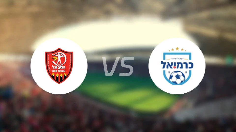 乌姆阿法姆夏普尔vs卡尔米尔比分预测【2026/02/06】