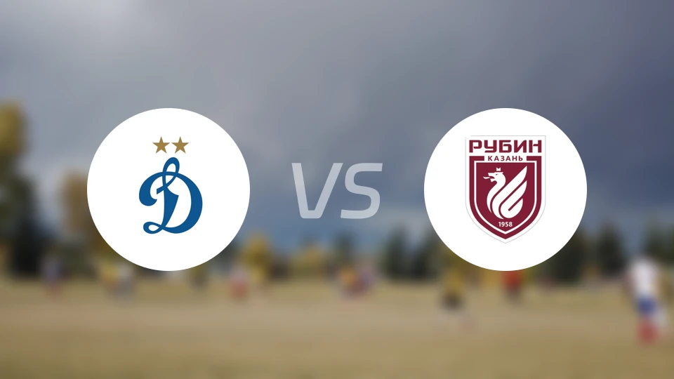 莫斯科迪纳摩vs喀山比分预测【2026/04/23】