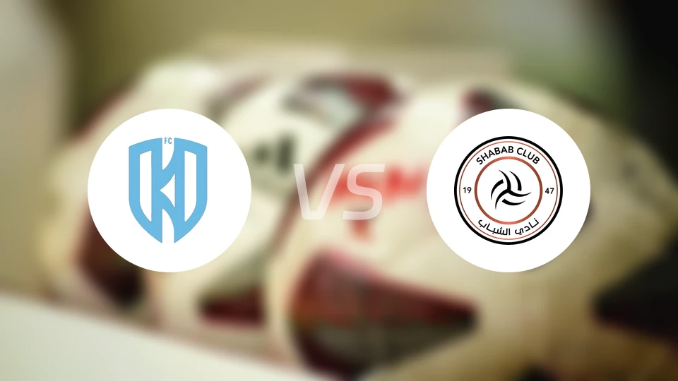 阿科多vs利雅得青年人比分预测【2025/11/23】