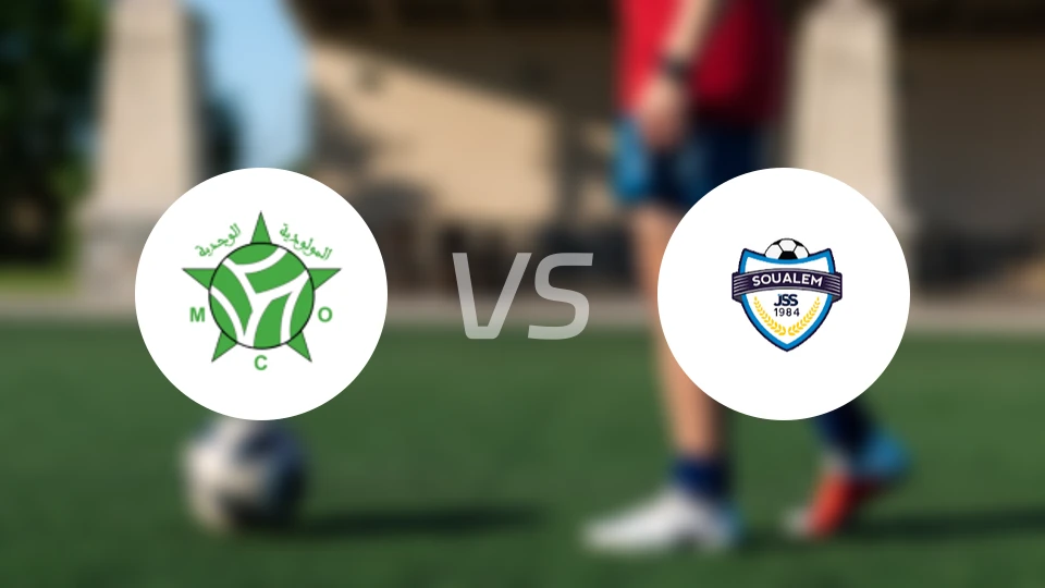 莫罗迪亚vs苏阿莱姆比分预测【2025/11/02】