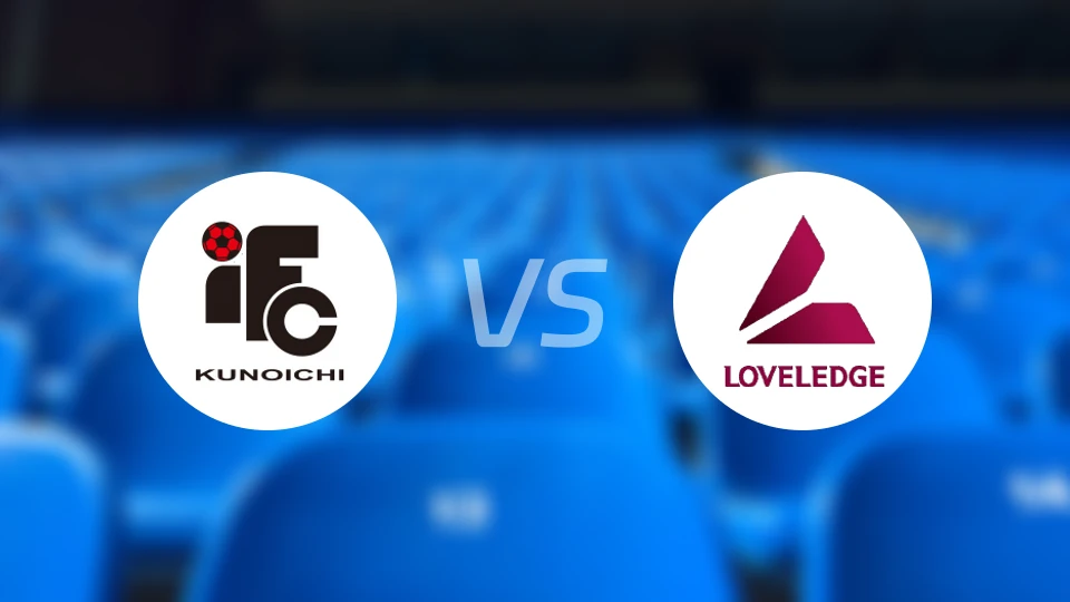 伊贺女忍者女足vsNGU名古屋女足比分预测【2026/03/22】