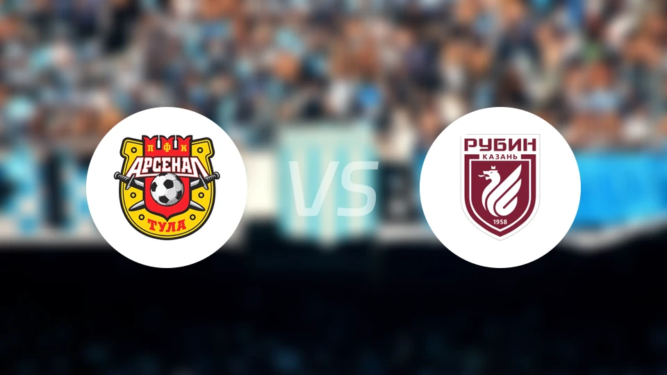 图拉兵工厂vs喀山比分预测【2025/11/26】