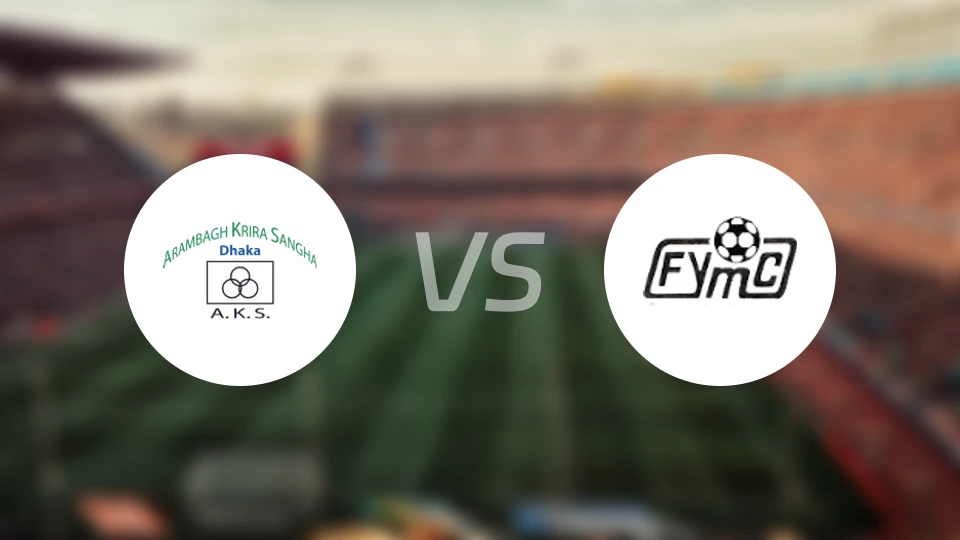 阿安姆巴格vs法基拉普尔年轻人比分预测【2026/03/06】