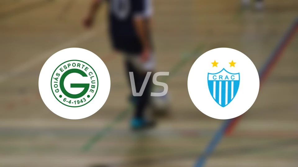 戈亚斯vs卡塔拉诺竞技比分预测【2026/02/15】