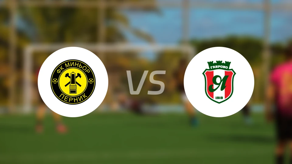 明约匹尼克vs延特拉比分预测【2026/04/03】