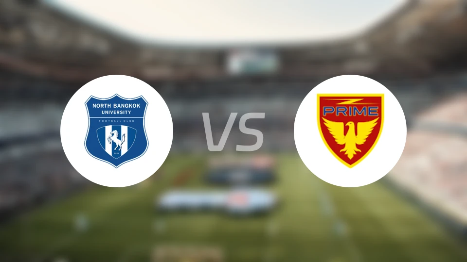 北曼谷大学vs弗拉姆曼谷FC比分预测【2025/10/19】