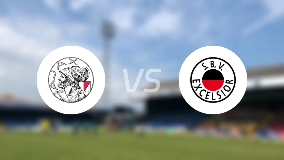 阿贾克斯vsSBV精英比分预测【2025/11/23】