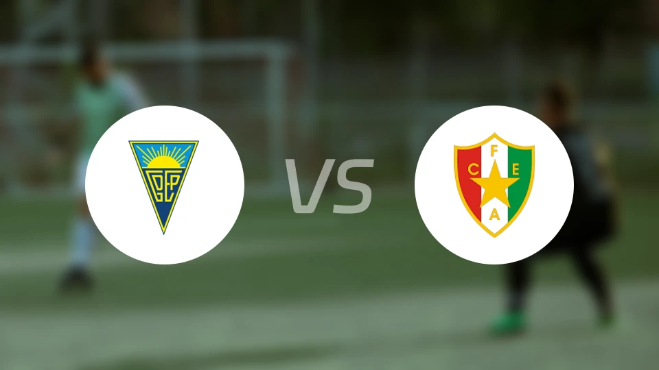 埃斯托里尔U23vs埃什特雷拉U23比分预测【2026/01/07】