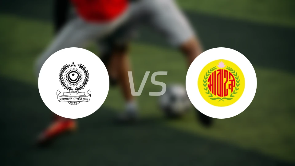 穆罕默德SCvs阿巴哈尼比分预测【2025/11/24】