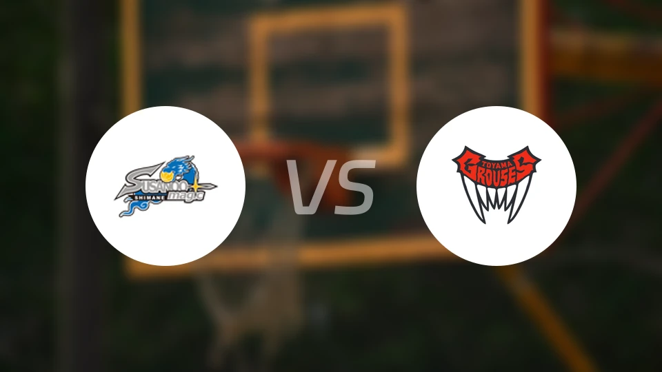 岛根魔术vs富山松鸡比分结果战报【2026/04/08】