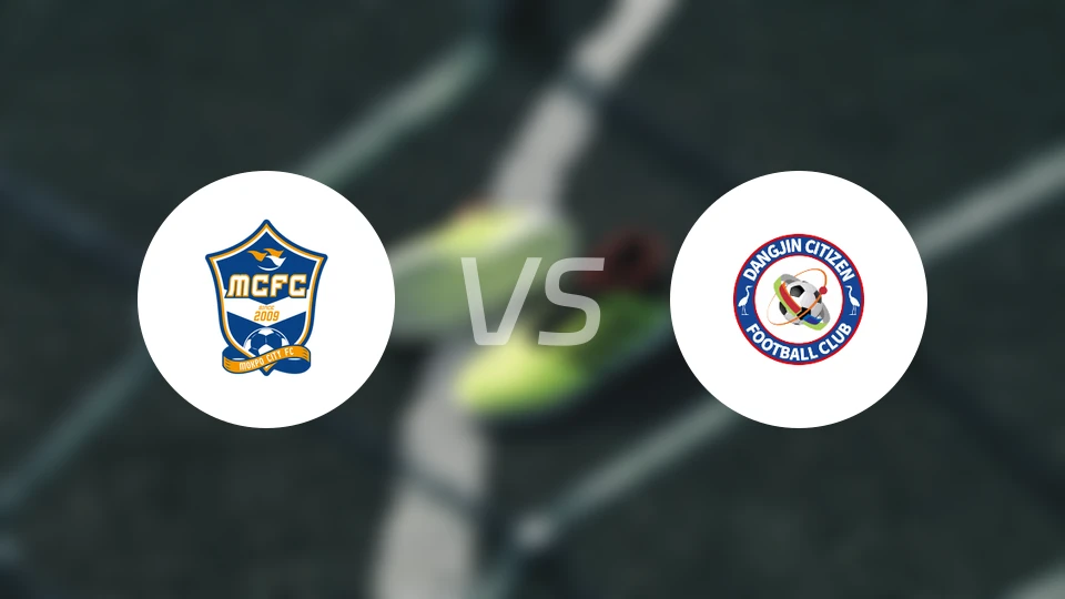 木浦市vs唐津市民比分预测【2026/04/04】