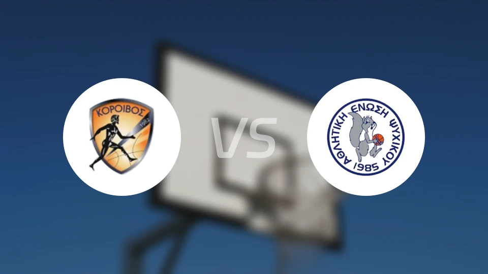 科洛伊沃斯vs皮斯奇科比分预测【2025/12/17】