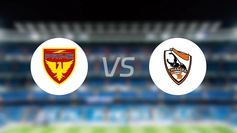 弗拉姆曼谷FCvs清莱联比分预测【2026/01/14】