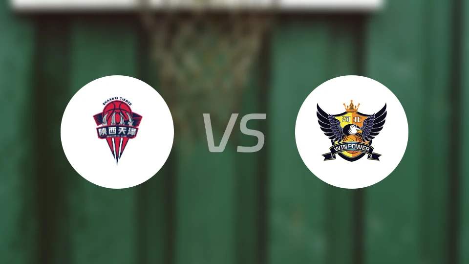 陕西榆林天泽女篮vs石家庄英励女篮比分预测【2025/12/13】