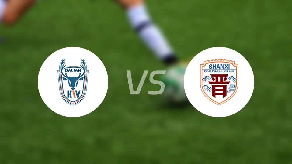 大连可为vs山西崇德荣海比分结果战报【2026/03/21】