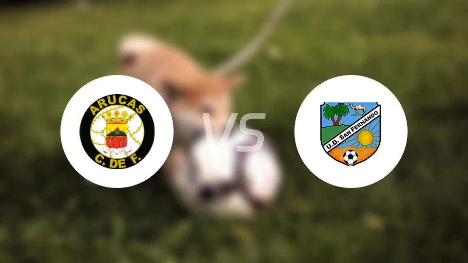 阿鲁卡斯vsUD圣费尔南多比分预测【2025/12/06】