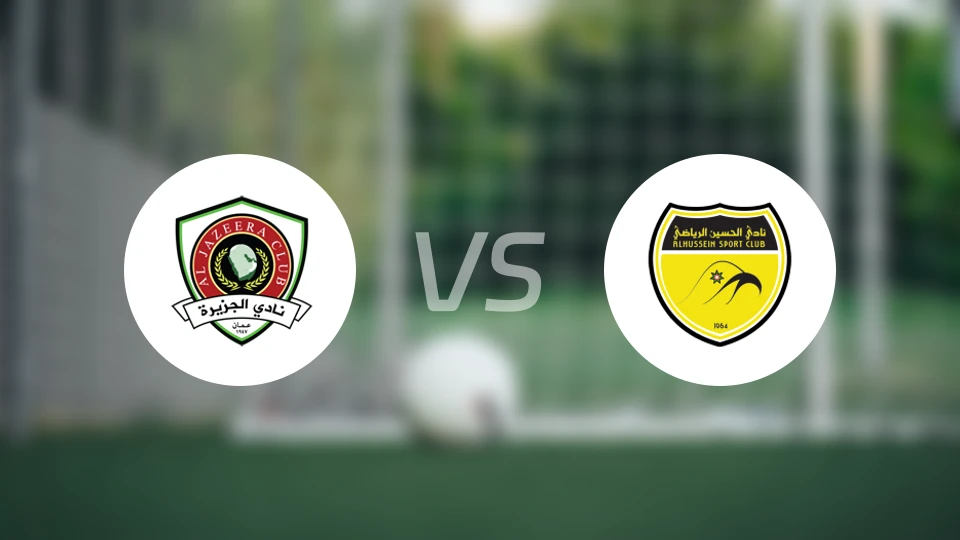 阿尔贾兹拉vs胡塞因比分预测【2025/11/21】