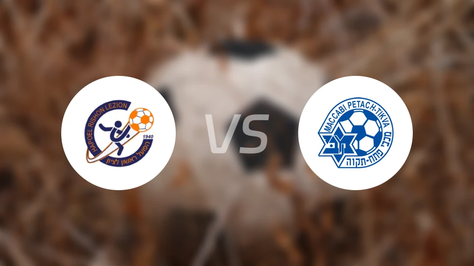 里雄莱锡安夏普尔vs佩塔提科比分预测【2026/04/17】