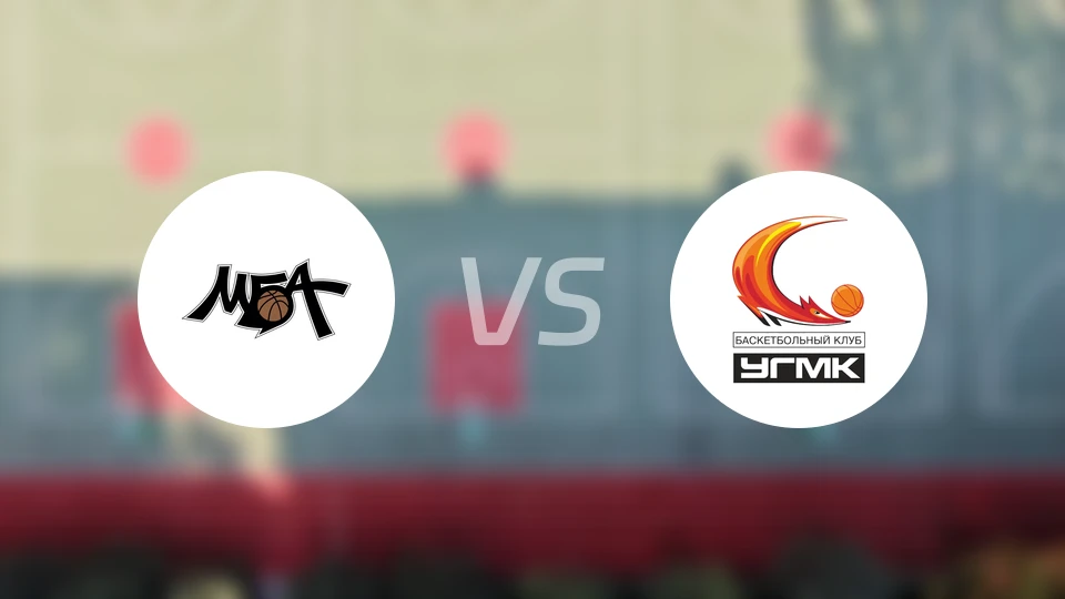 莫斯科MBA女篮vsUGMK女篮比分预测【2026/02/05】