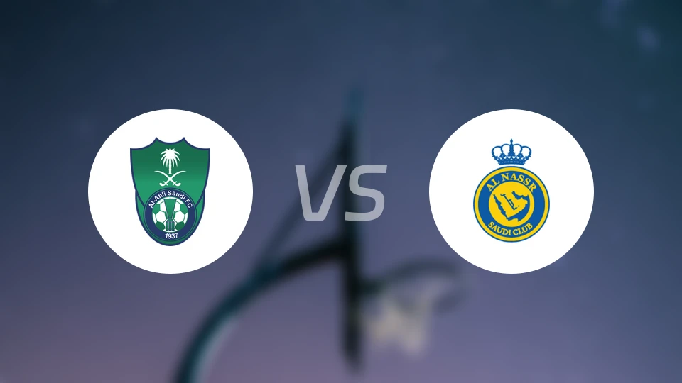吉达国民vs利雅得胜利比分预测【2026/01/16】