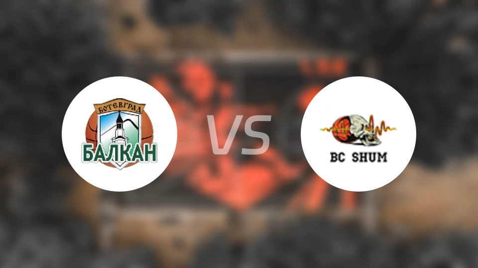 巴尔坎vs苏曼比分预测【2025/11/23】