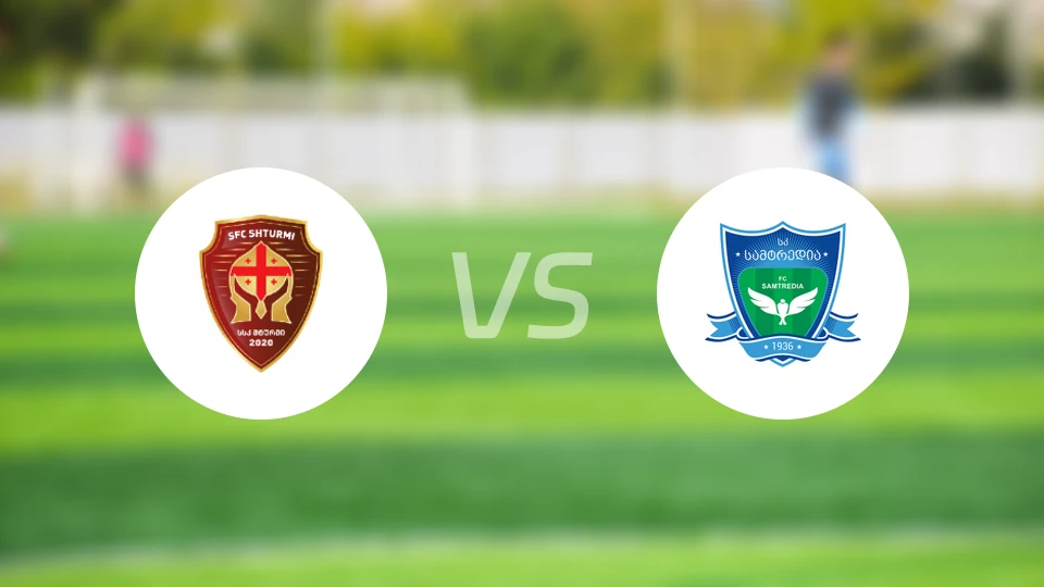 什图尔米vs森特尔迪亚比分预测【2026/03/15】