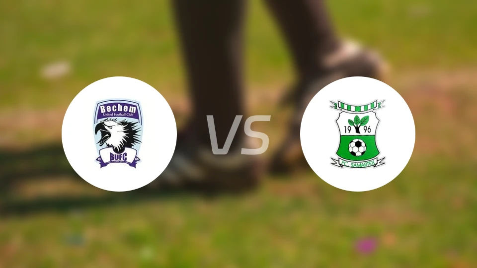 贝克联vs萨马岛比分预测【2025/11/16】