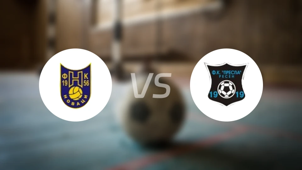 诺华兹vs普雷斯帕比分预测【2026/03/28】