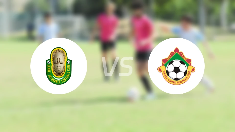 班德尔vs卡瓦拉联比分预测【2025/12/27】