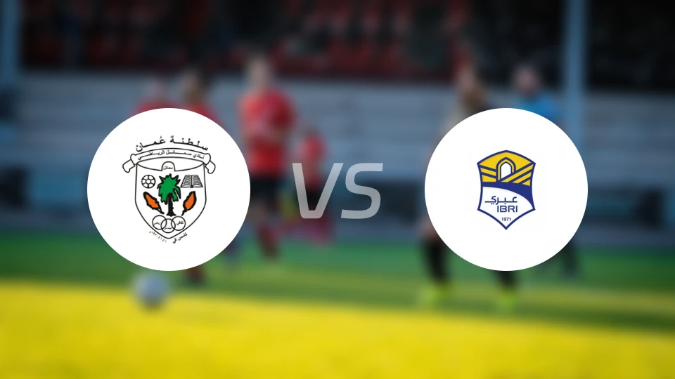 斯莫尔vs伊卜里比分预测【2025/12/19】