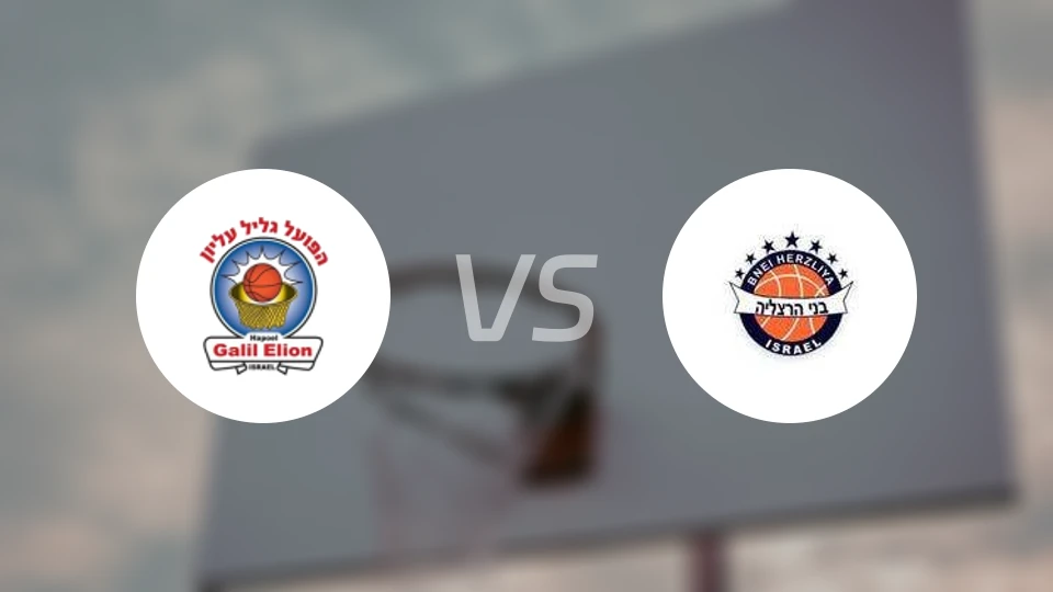 伊勒vs比内海尔兹利亚比分预测【2025/11/24】