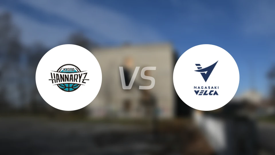 京都创荣vs长崎维尔卡比分预测【2026/03/11】